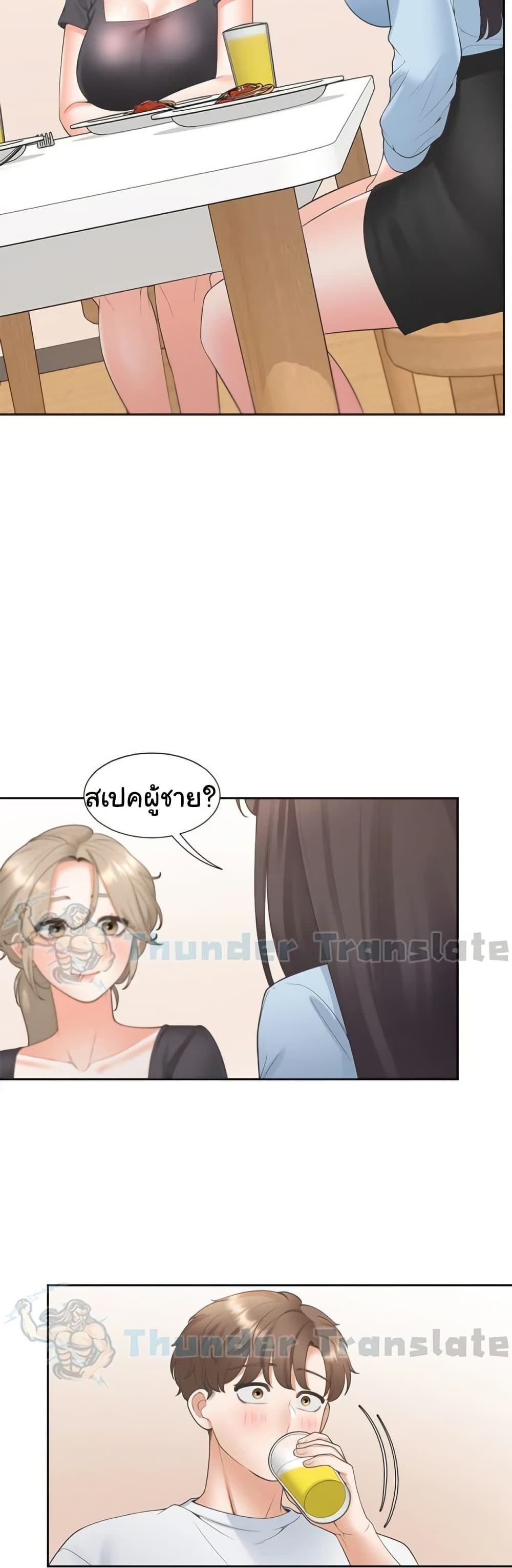 Bunk Beds 74 ภาพที่ 17