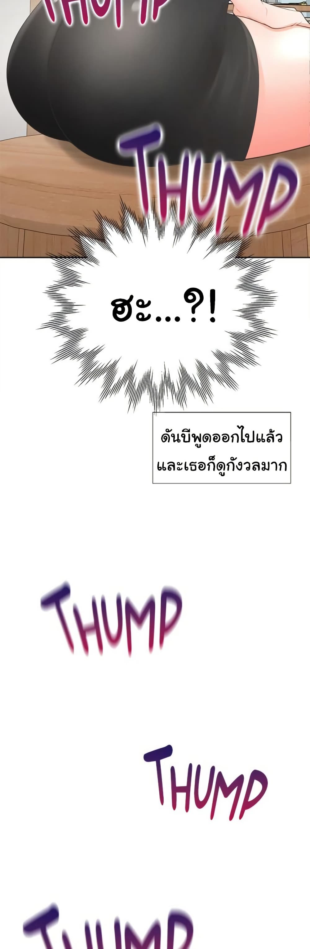 Bunk Beds 74 ภาพที่ 20