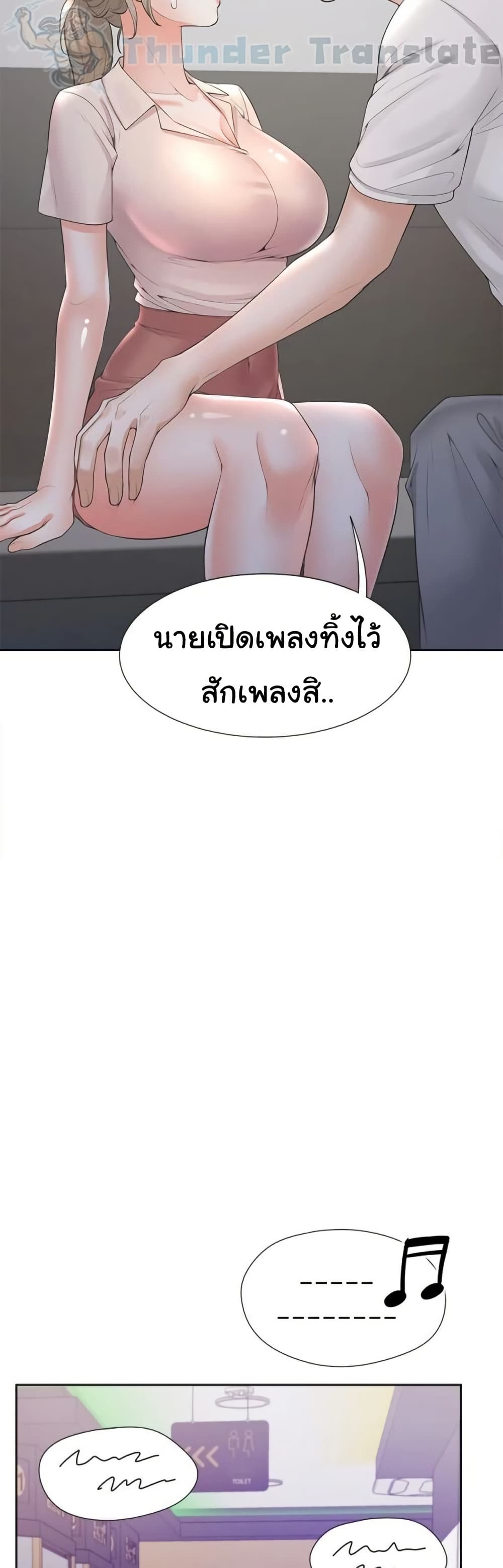 Bunk Beds 76 ภาพที่ 10