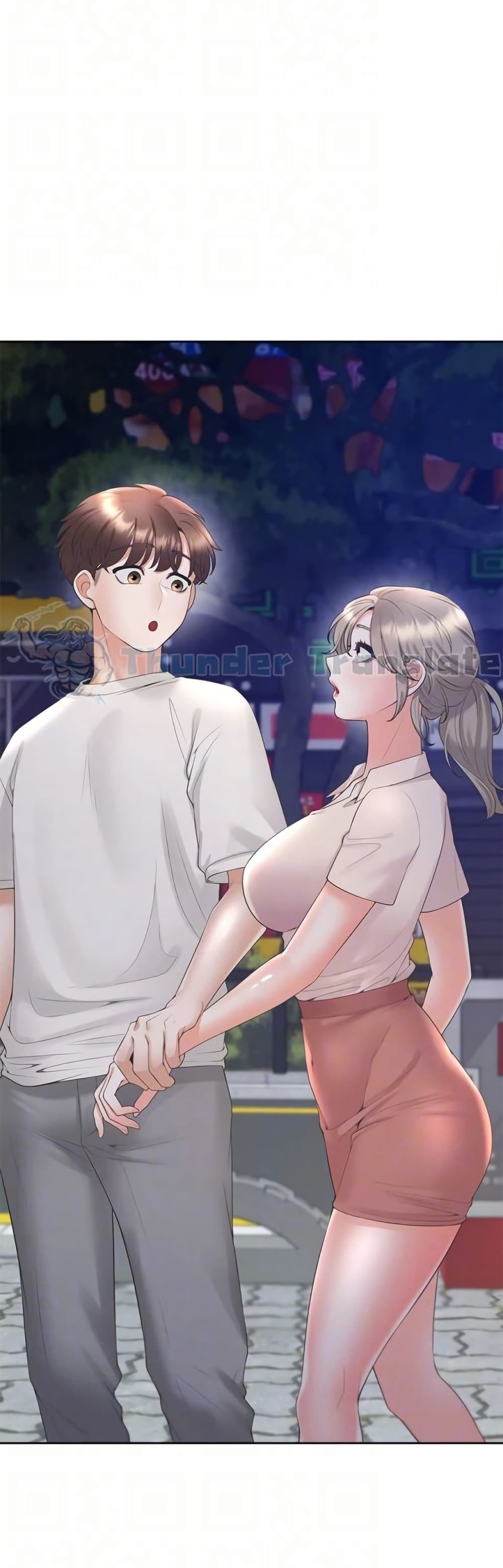 Bunk Beds 76 ภาพที่ 6