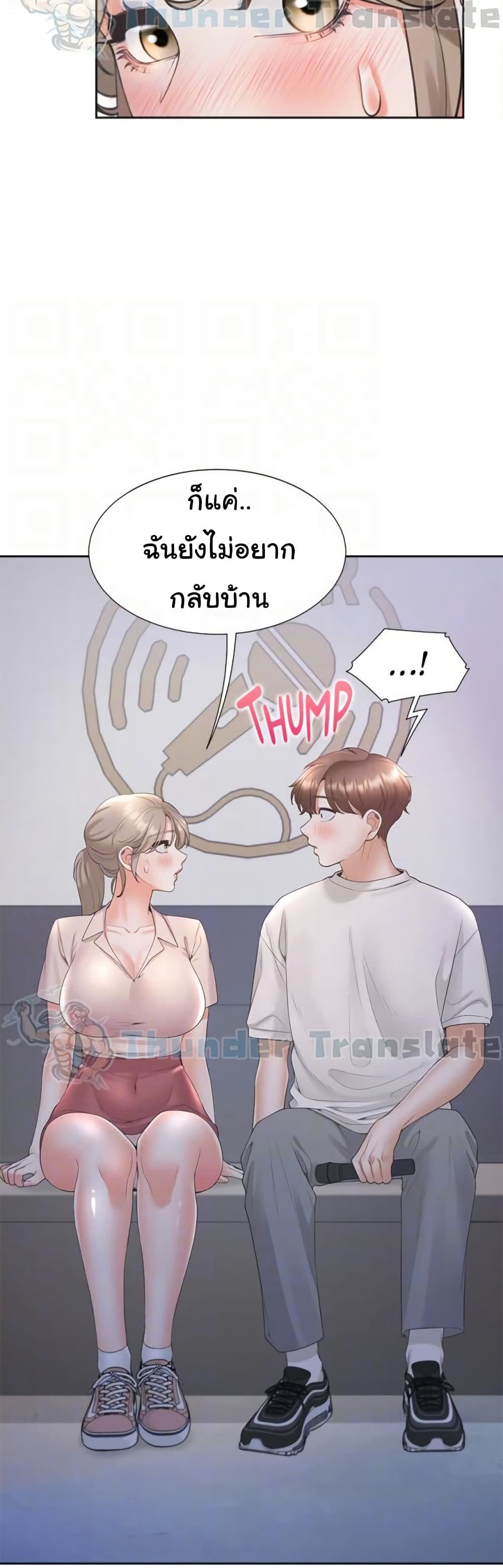 Bunk Beds 76 ภาพที่ 9