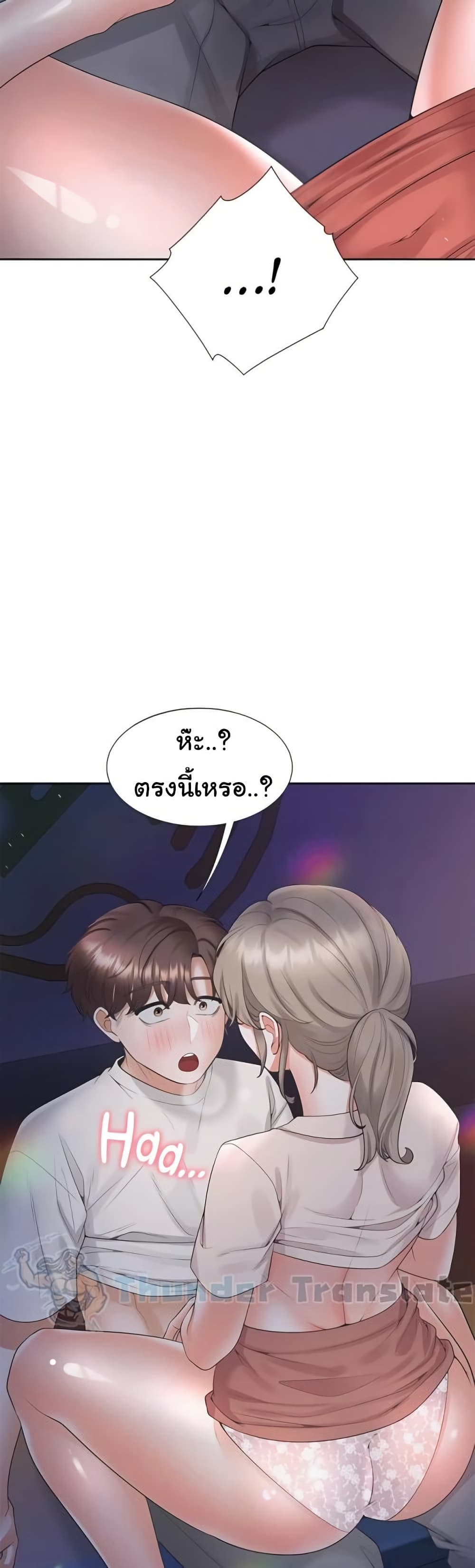 Bunk Beds 77 ภาพที่ 9