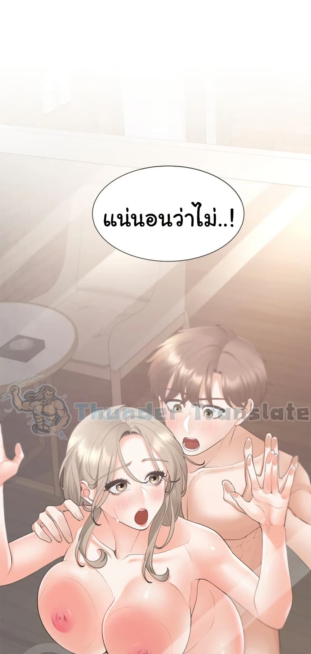 Bunk Beds 80 ภาพที่ 15