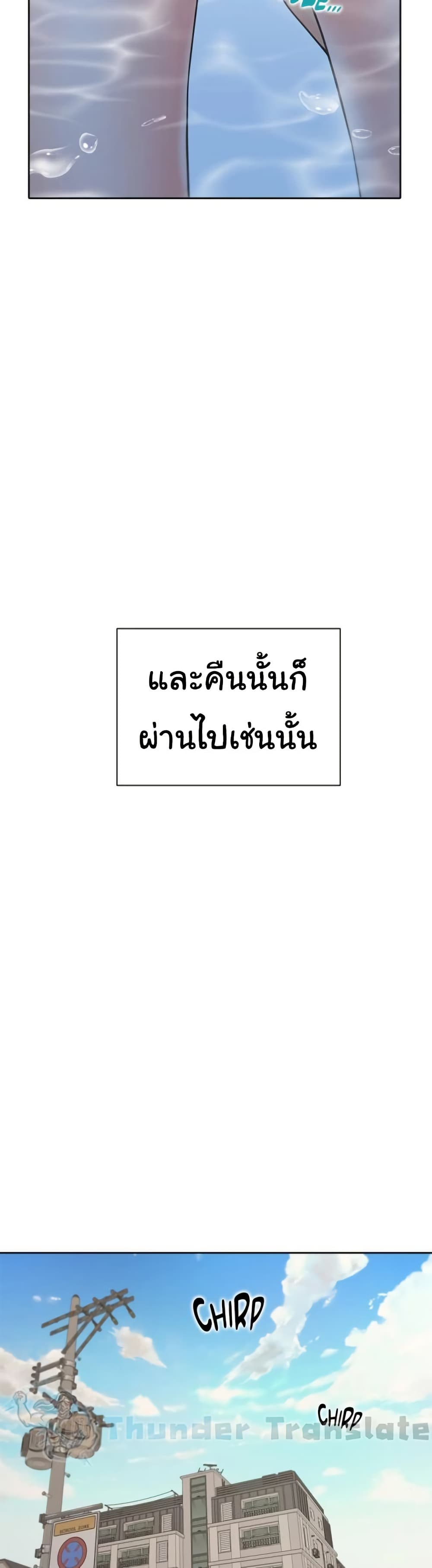 Bunk Beds 81 ภาพที่ 2