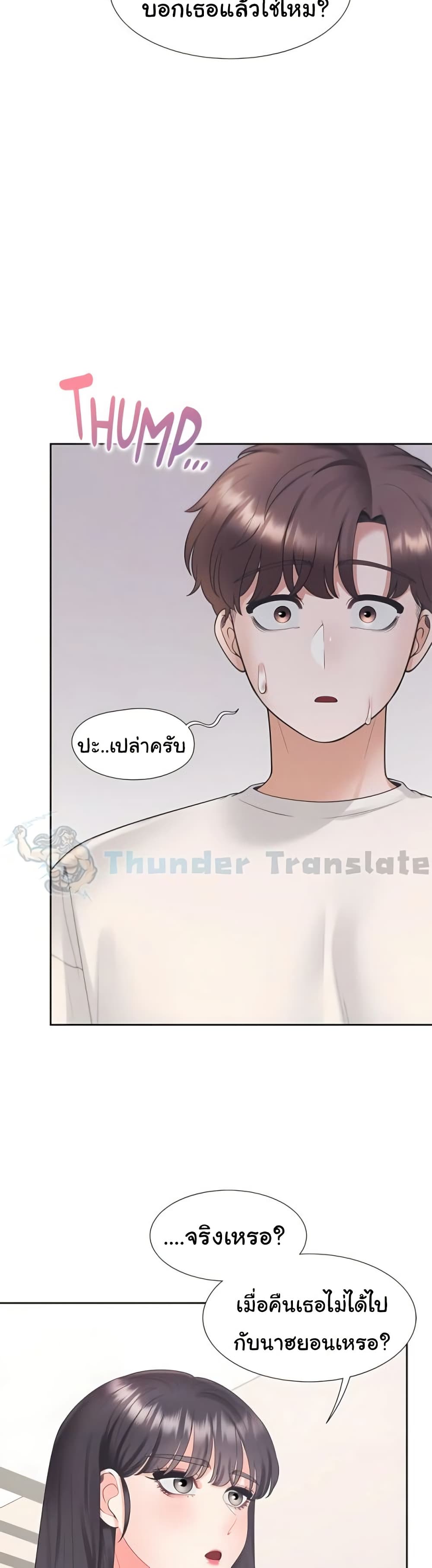Bunk Beds 81 ภาพที่ 5