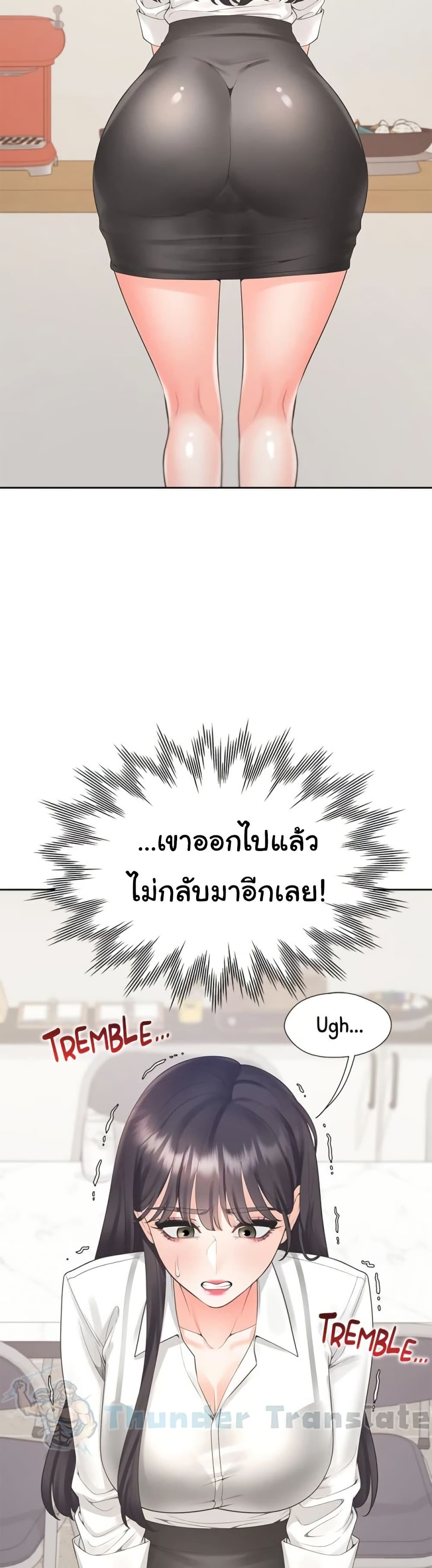 Bunk Beds 81 ภาพที่ 8