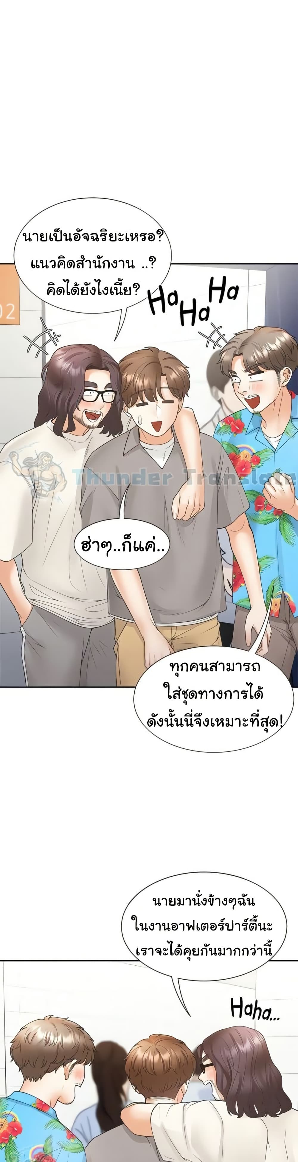 Bunk Beds 82 ภาพที่ 5