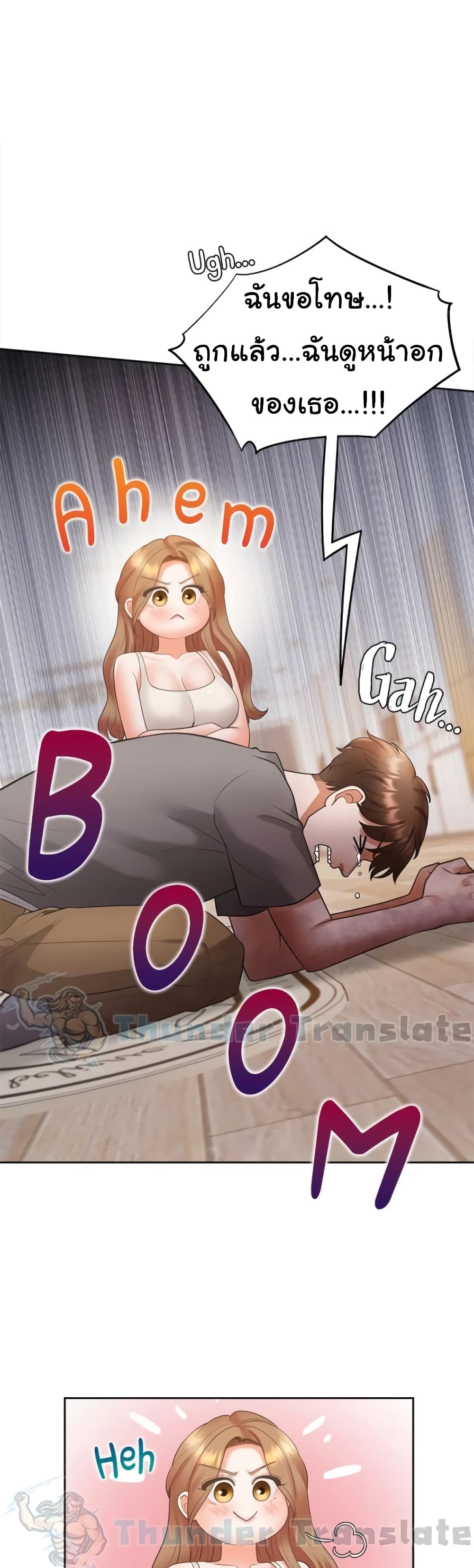 Bunk Beds 83 ภาพที่ 11