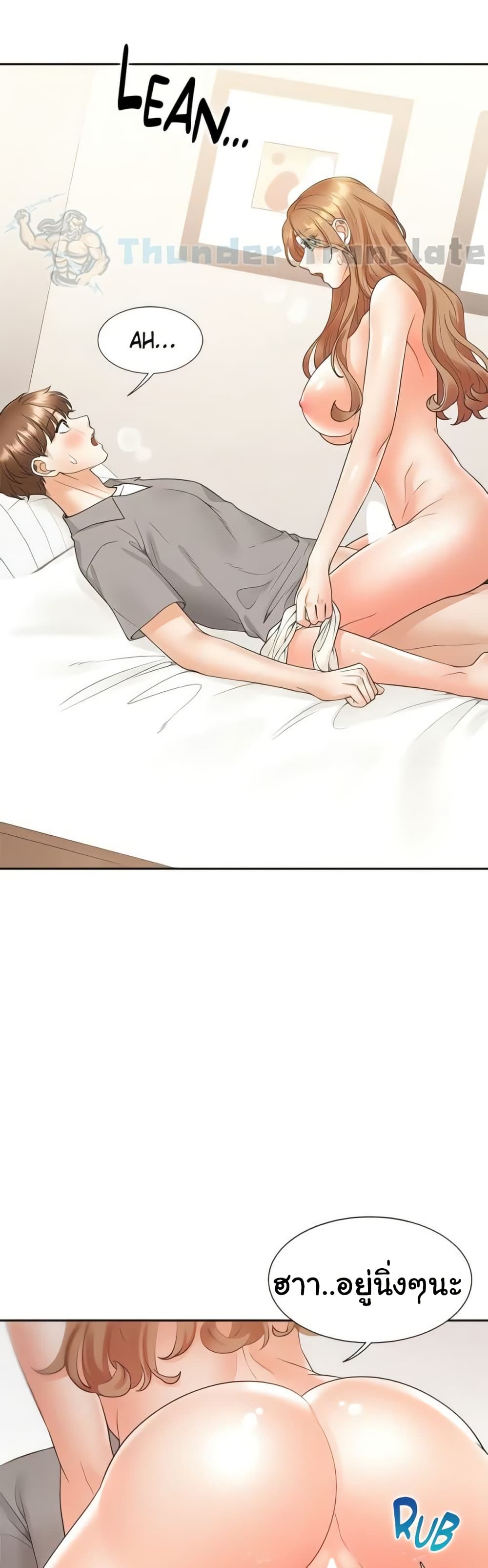 Bunk Beds 84 ภาพที่ 10