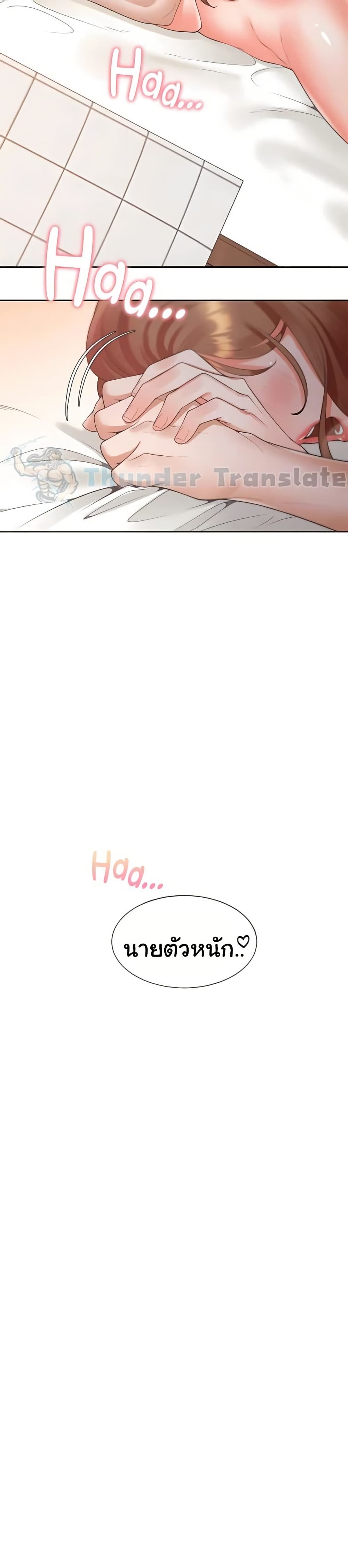Bunk Beds 85 ภาพที่ 4