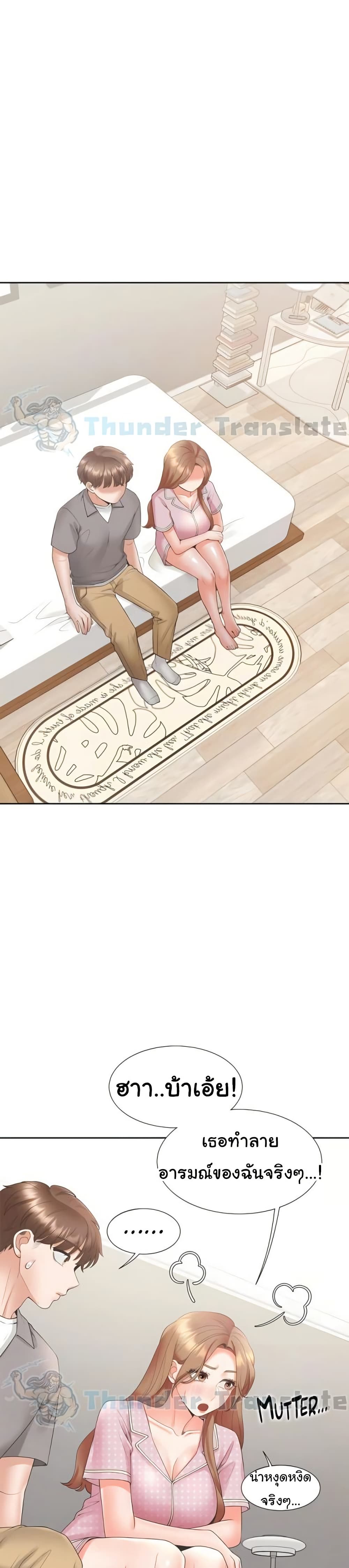 Bunk Beds 85 ภาพที่ 8