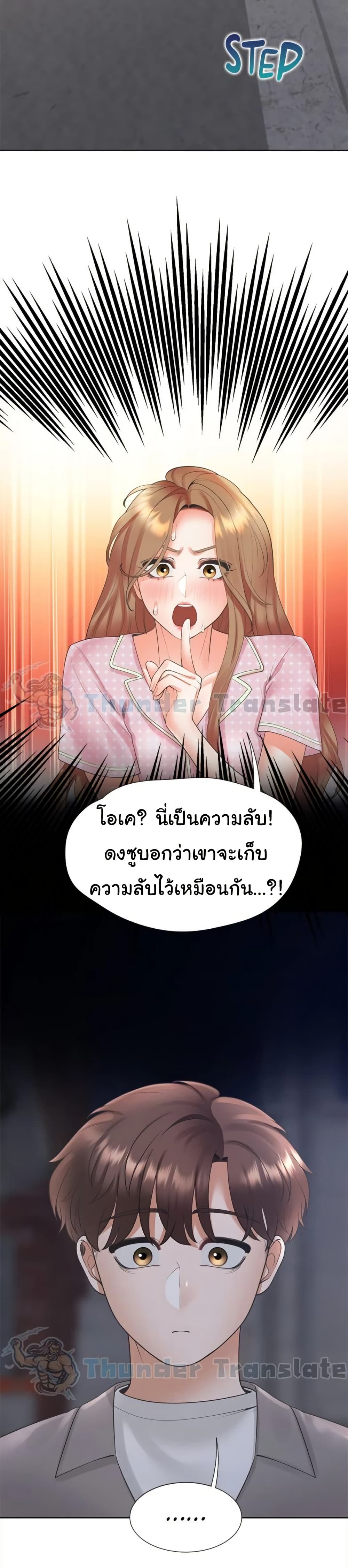Bunk Beds 85 ภาพที่ 9