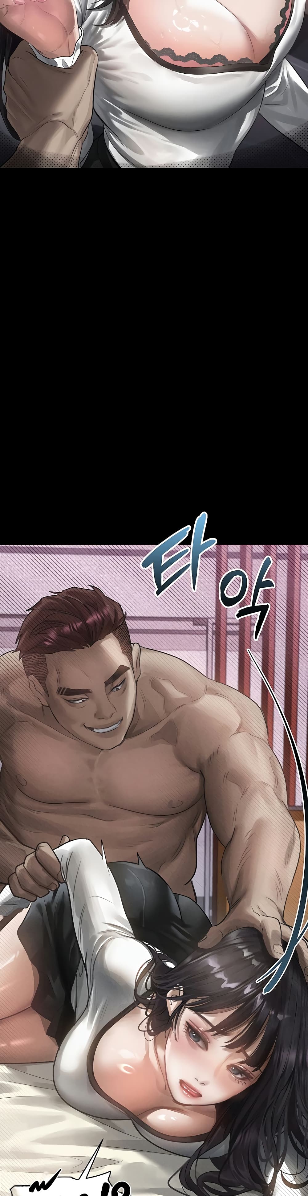 Dirty Talk 12 ภาพที่ 8