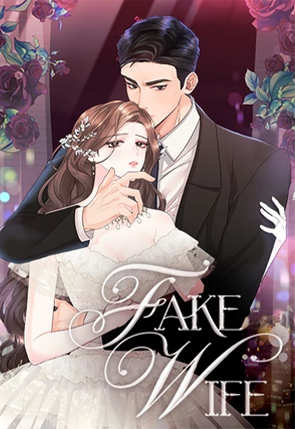Fake Wife 46 ภาพที่ 1
