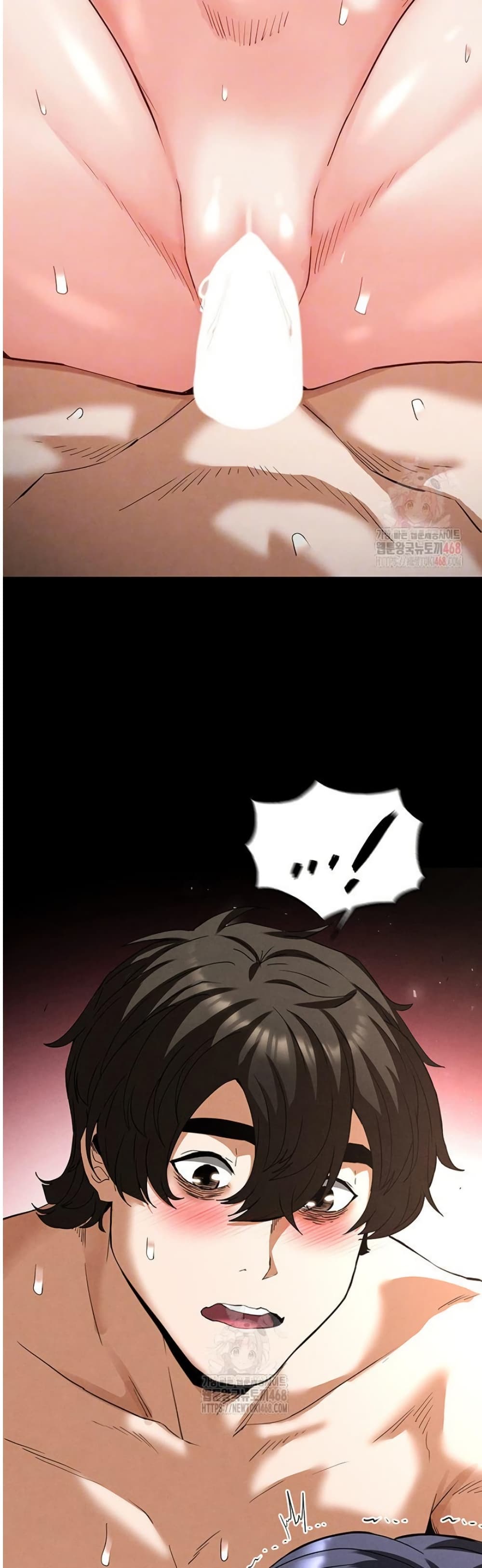 Human Scum 31 ภาพที่ 5