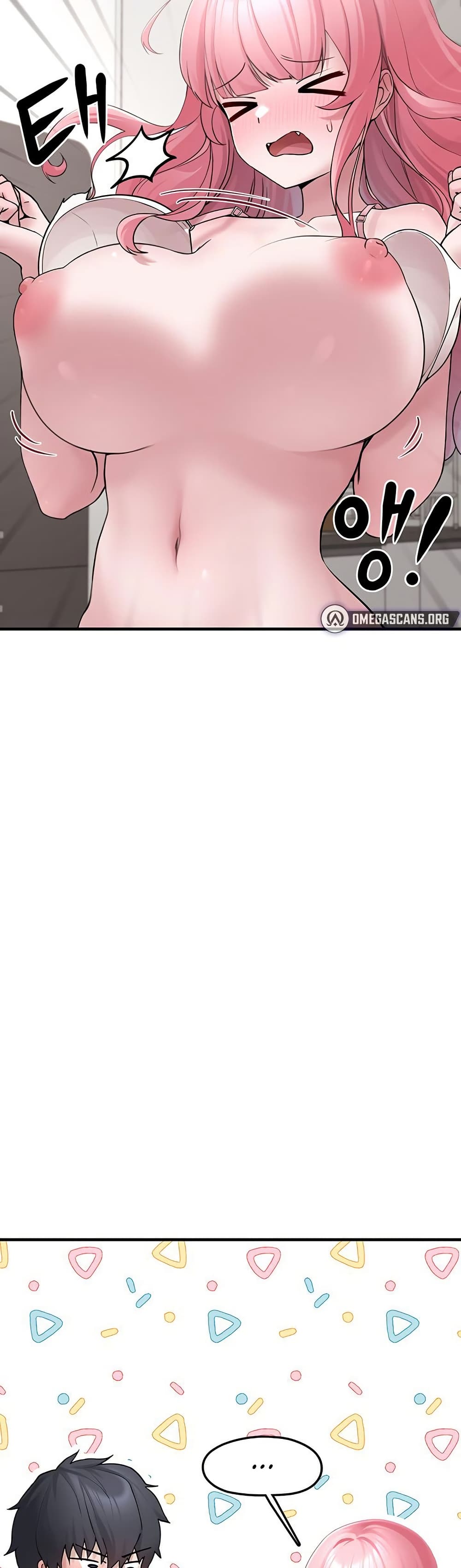 I Picked Up an Unstable Girl From the Junkyard 3 ภาพที่ 16