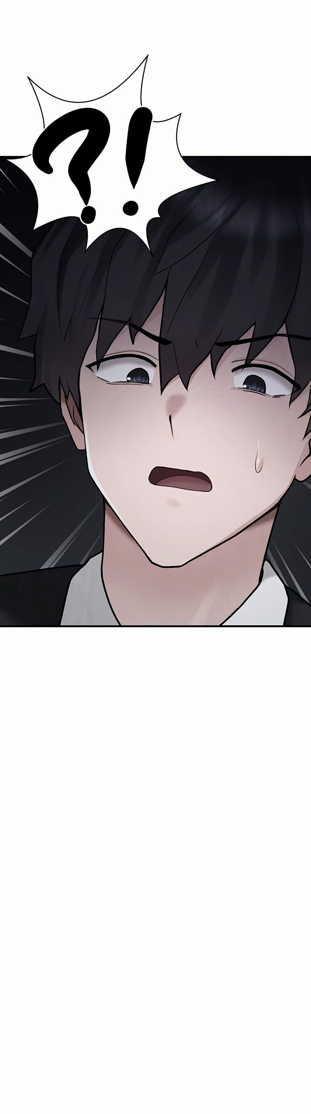 I Picked Up an Unstable Girl From the Junkyard 4 ภาพที่ 26