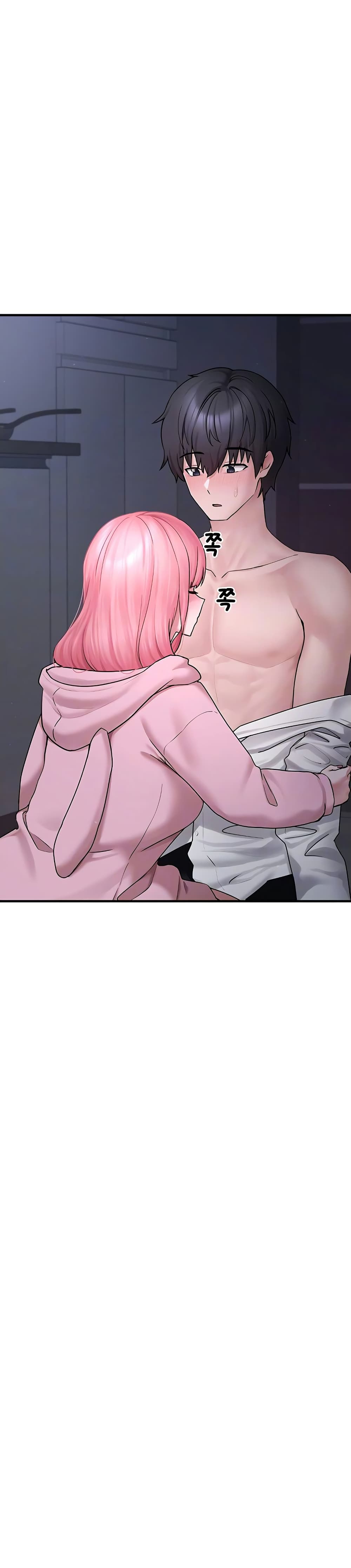 I Picked Up an Unstable Girl From the Junkyard 6 ภาพที่ 8