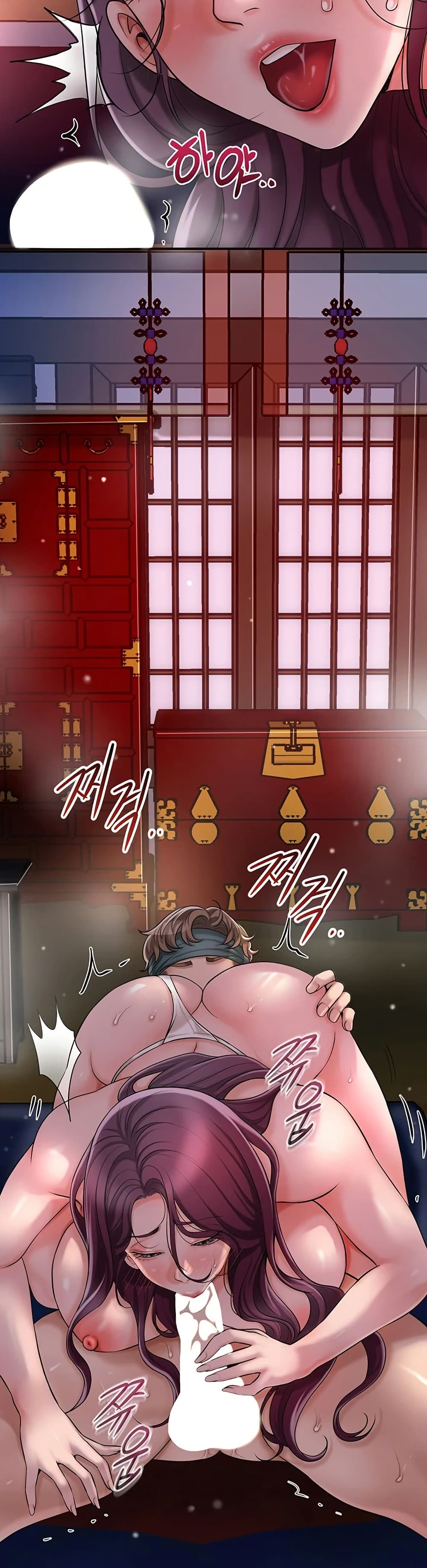 Love Song 41 ภาพที่ 16