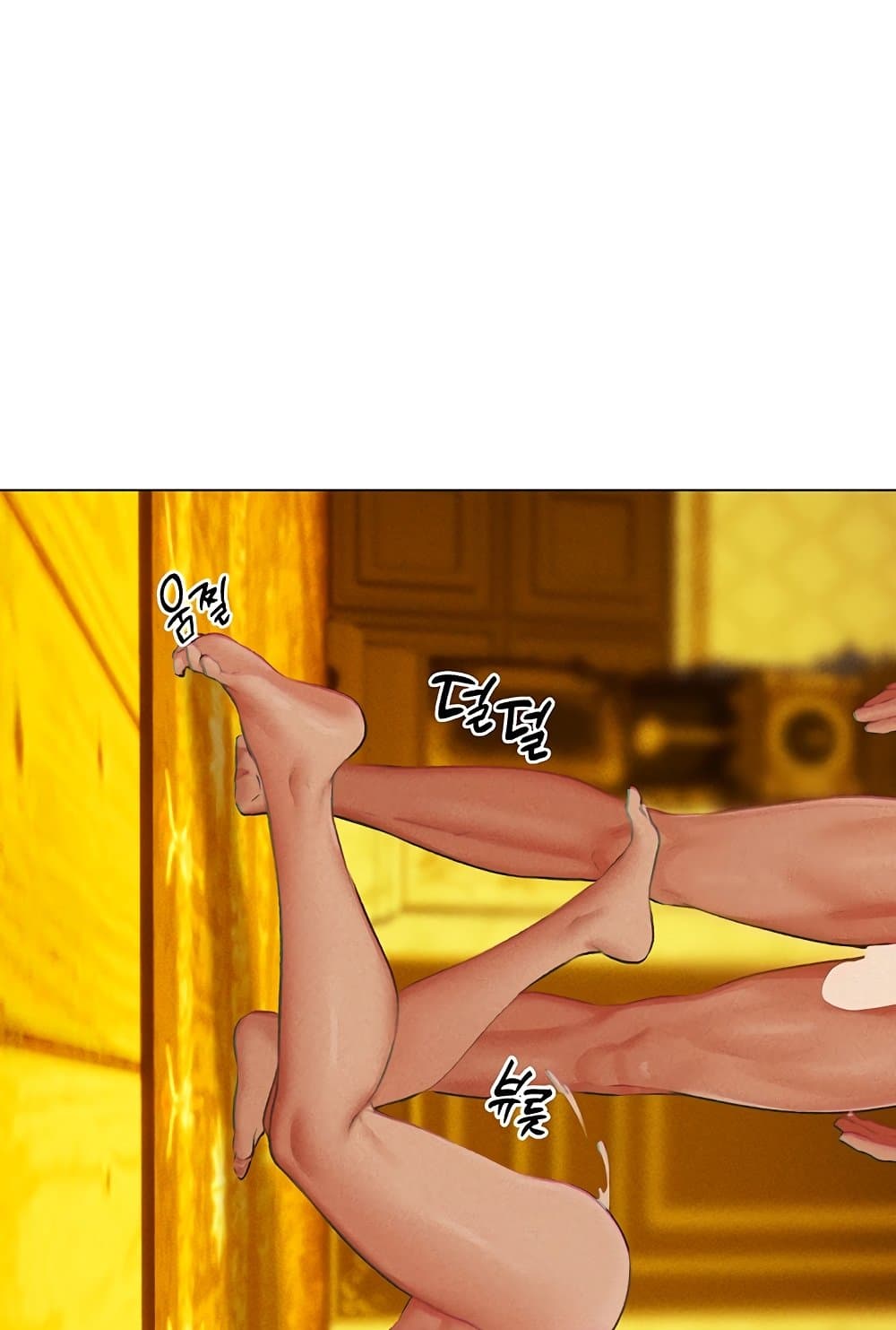 MILF Hunter From Another World 76 ภาพที่ 37