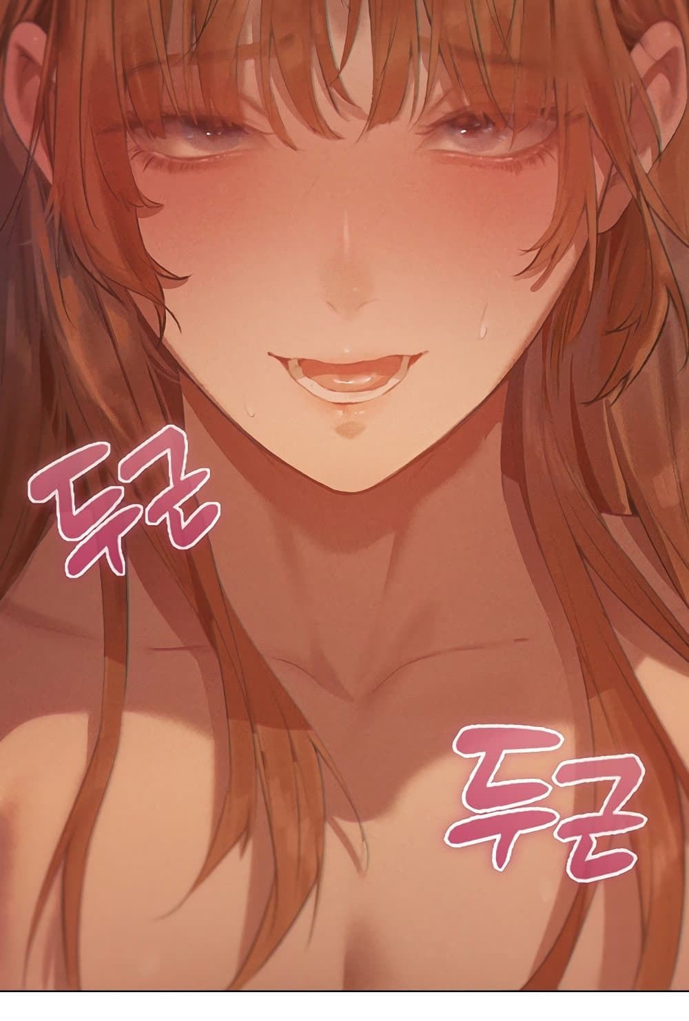 MILF Hunter From Another World 76 ภาพที่ 40