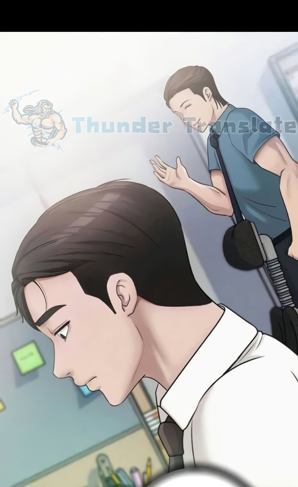 Not the Daughter, but the Mother 12 ภาพที่ 16