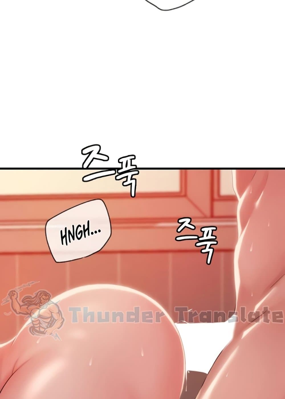 Not the Daughter, but the Mother 22 ภาพที่ 17