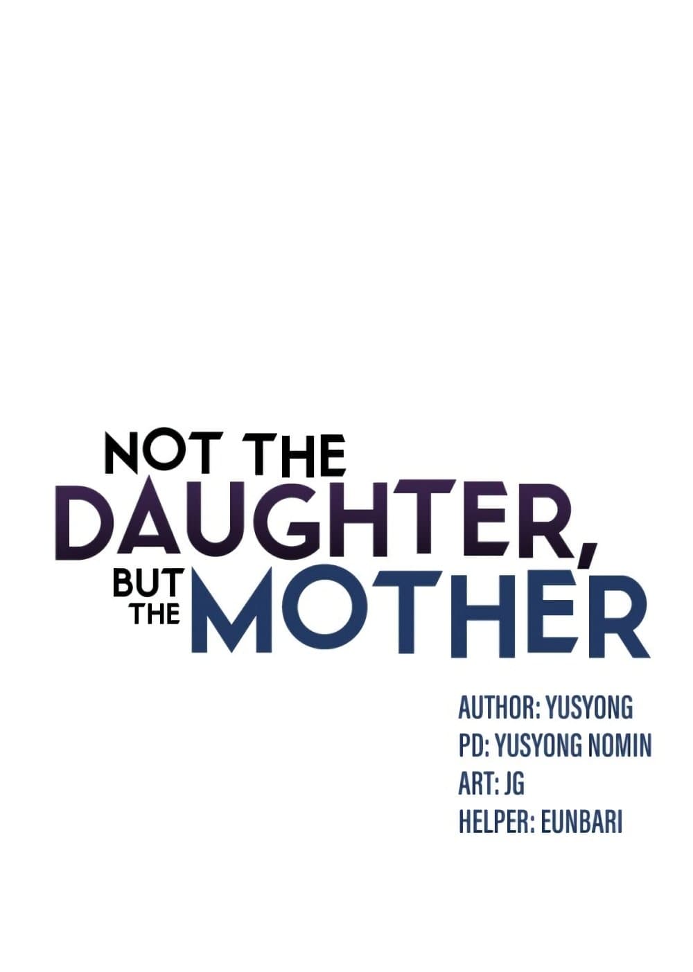 Not the Daughter, but the Mother 23 ภาพที่ 5
