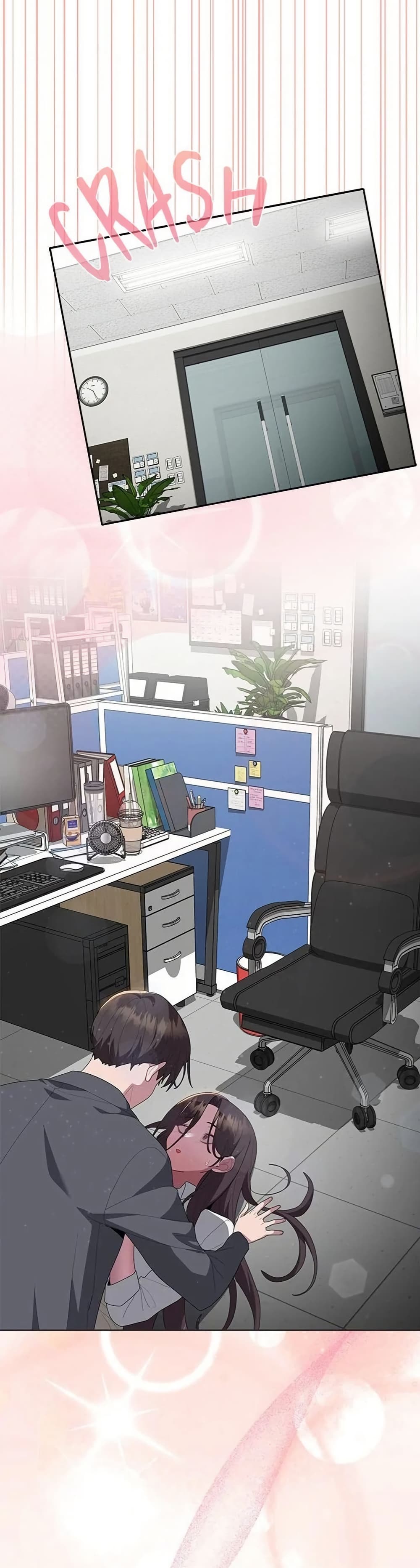 Office Shitbag Alert 50 ภาพที่ 18