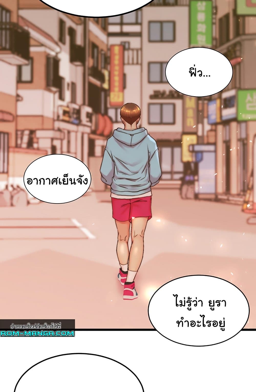 Panty Note 201 ภาพที่ 7