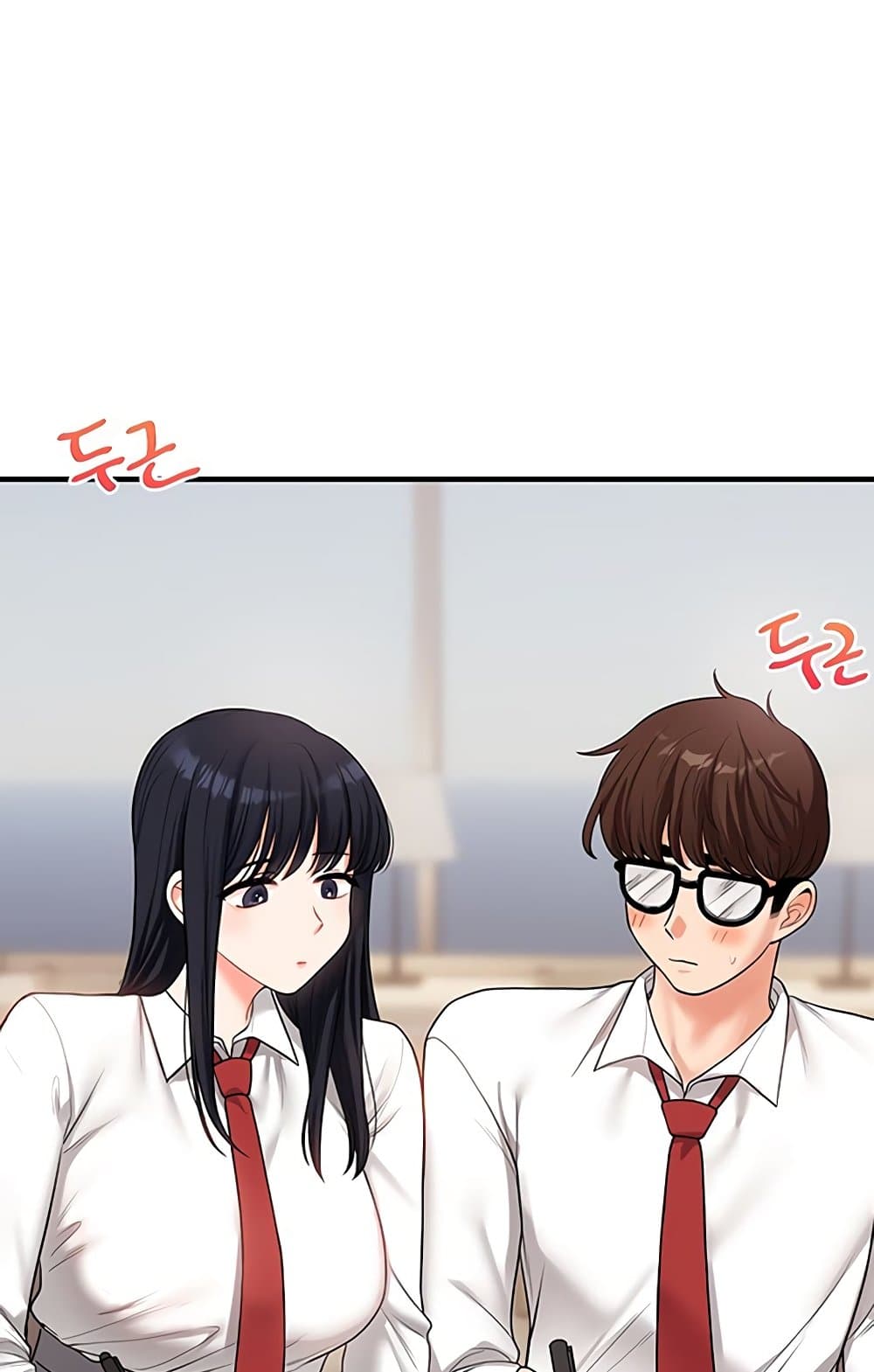 Relationship Reversal 49 ภาพที่ 26