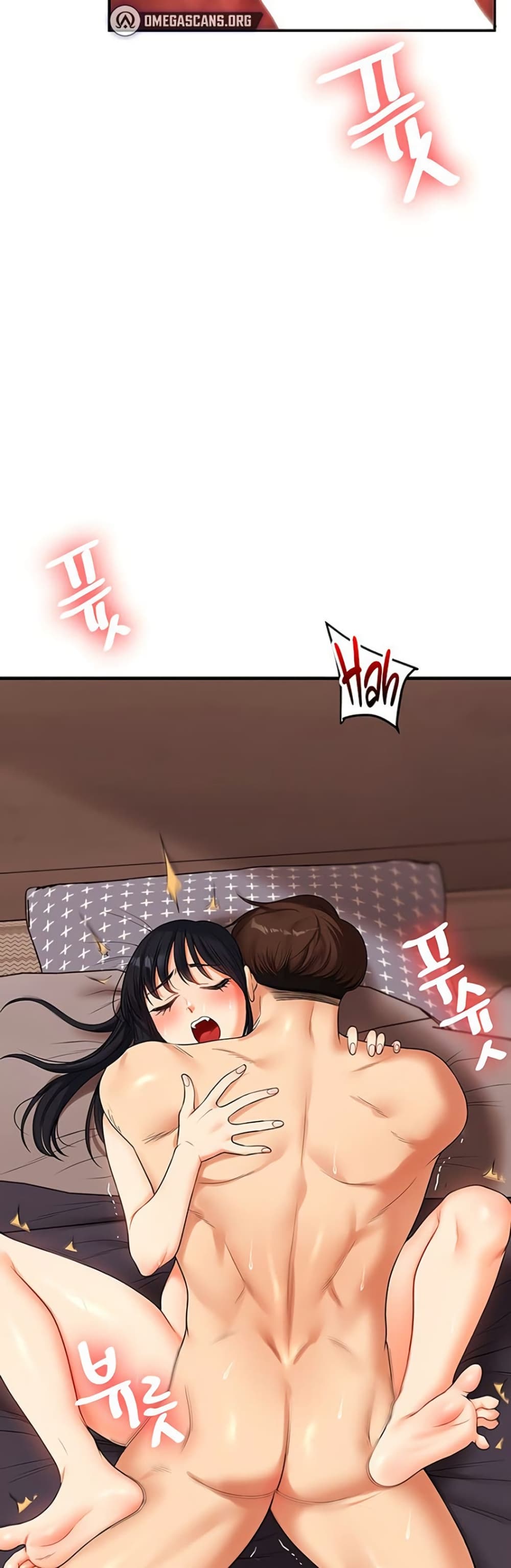 Relationship Reversal 52 ภาพที่ 22