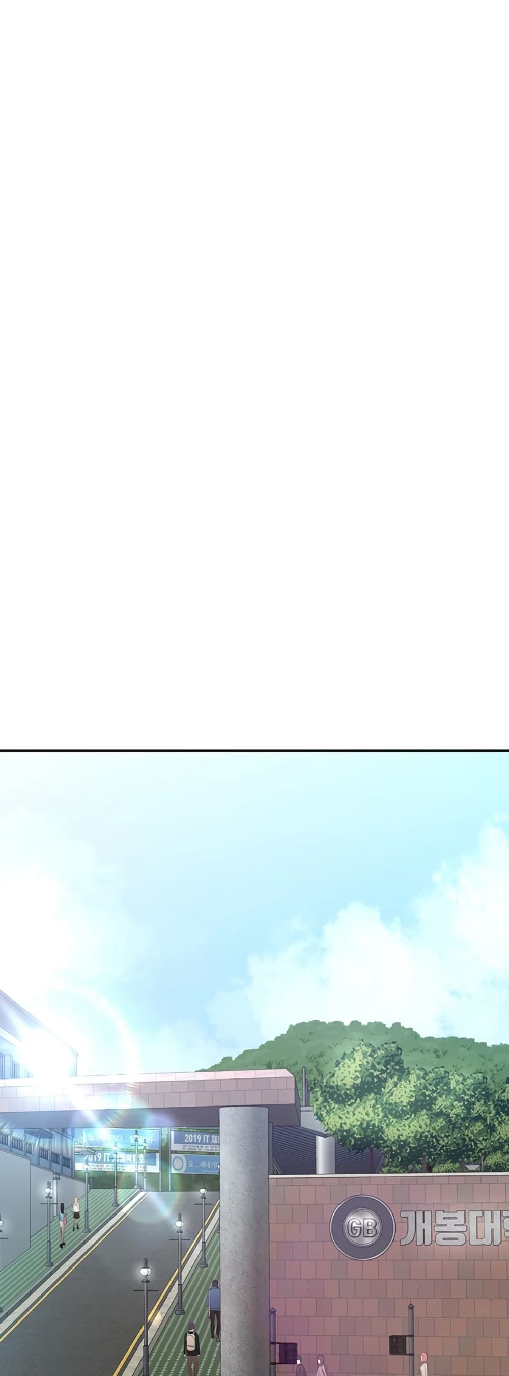 Reversed Virtues 3 ภาพที่ 29