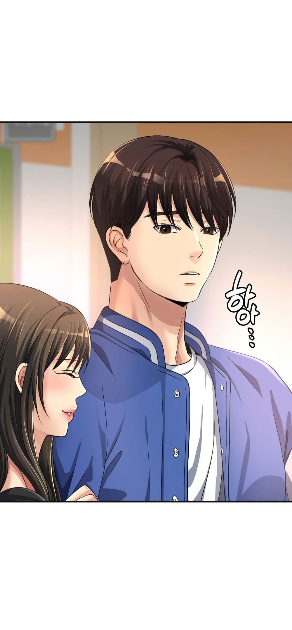 Secret Affection 11 ภาพที่ 6