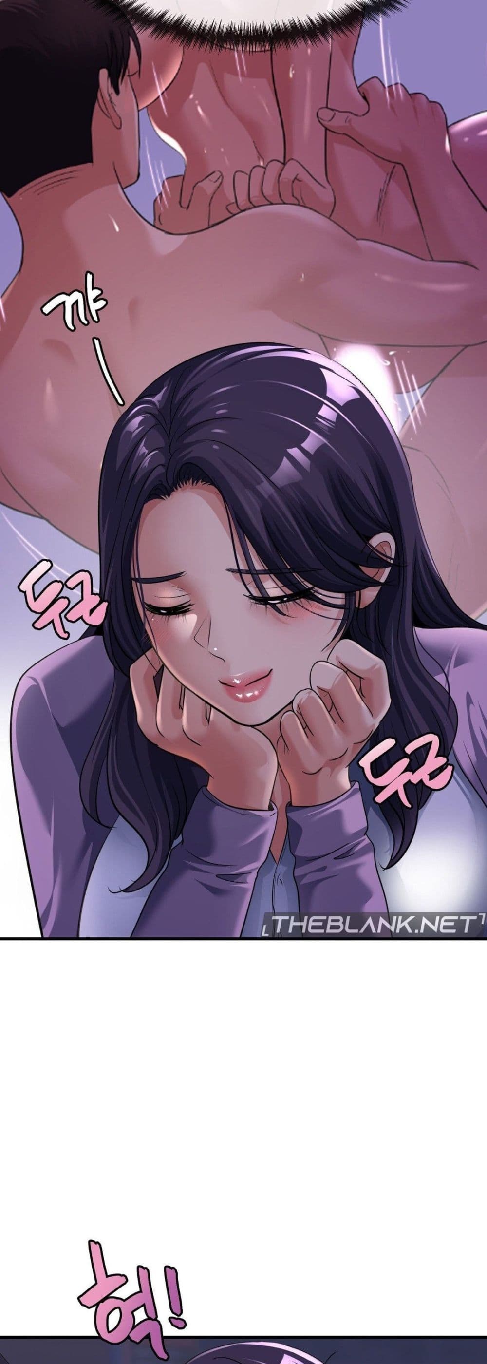Secret Affection 6 ภาพที่ 20