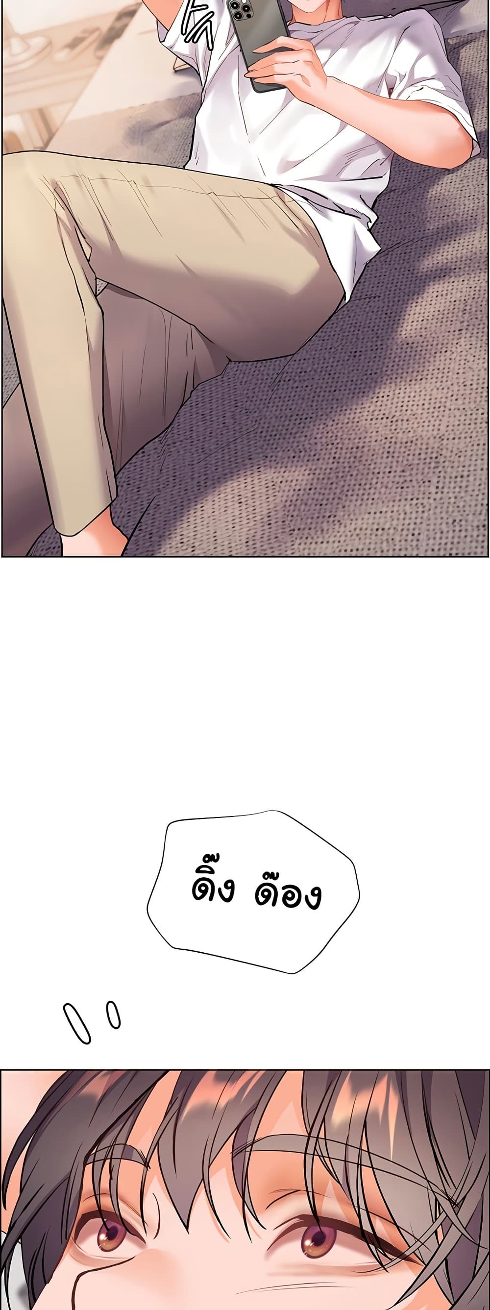 Teacher’s Efforts 47 ภาพที่ 18