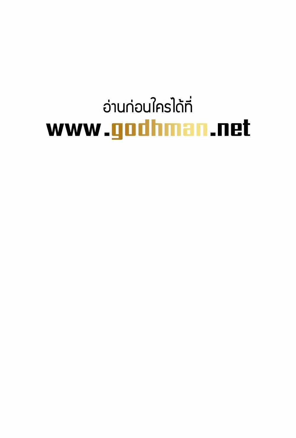 Turning My Life Around With Crypto 22 ภาพที่ 1