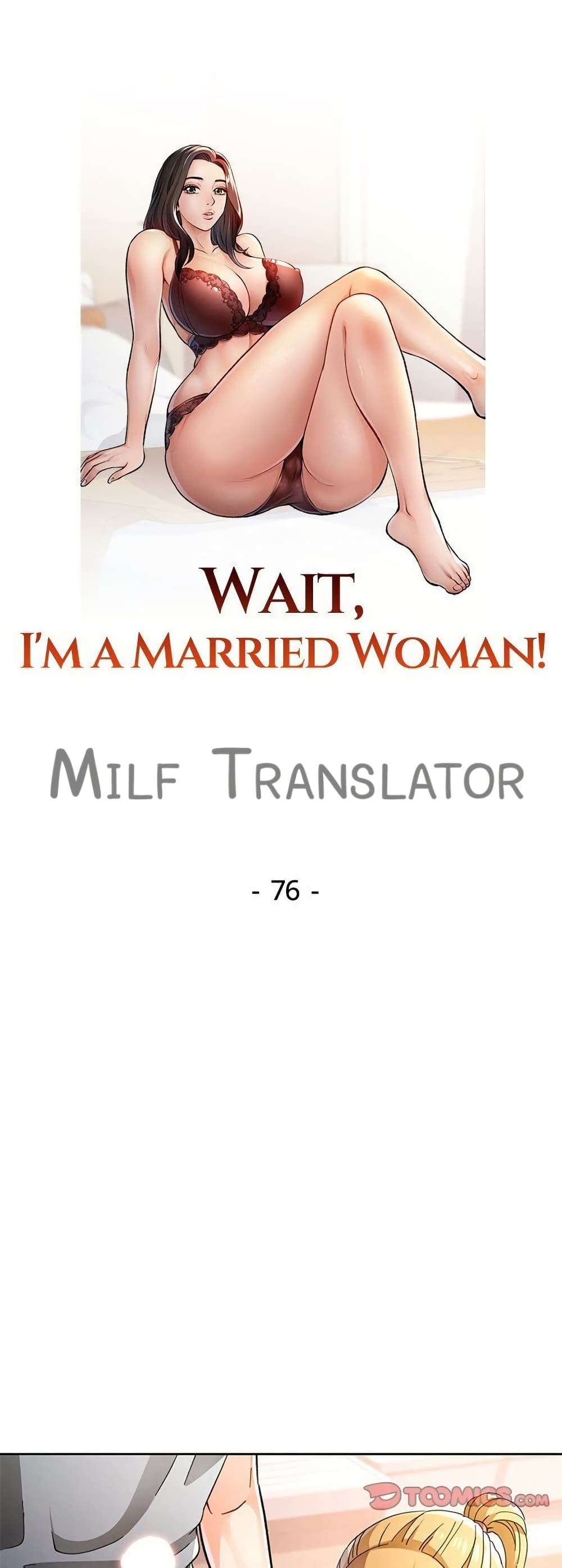 Wait, I’m a Married Woman! 76 ภาพที่ 2