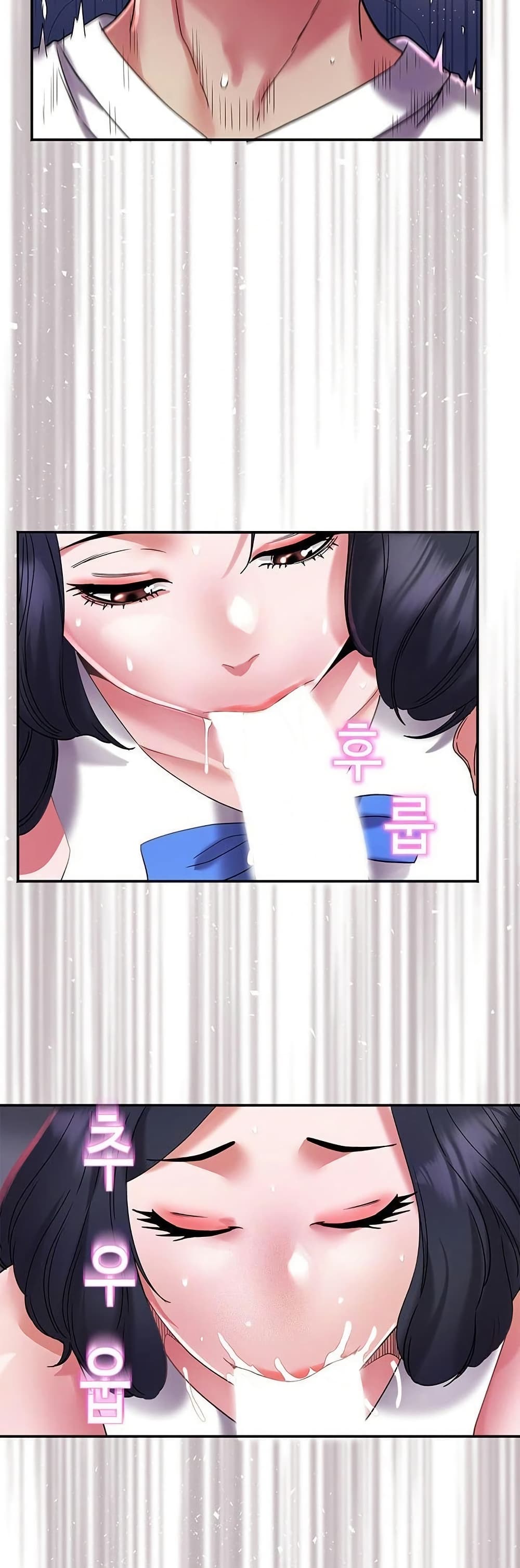 Daebong Village Women’s Association 8 ภาพที่ 15