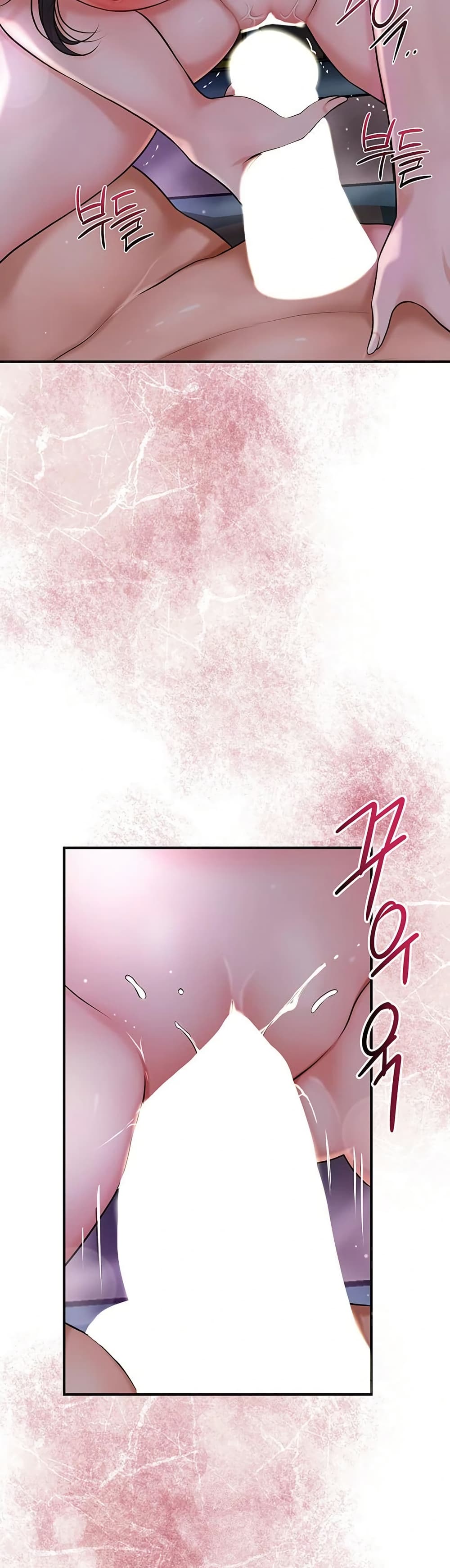 Love Song 56 ภาพที่ 10