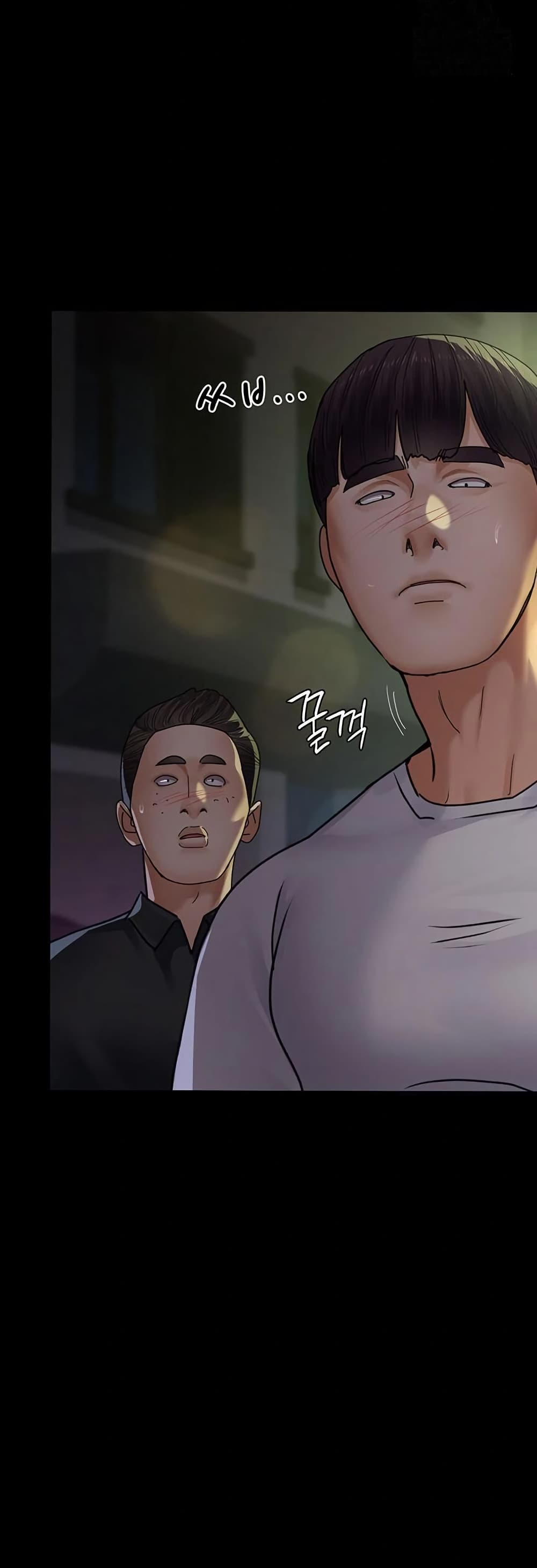 Night Hospital 105 ภาพที่ 34