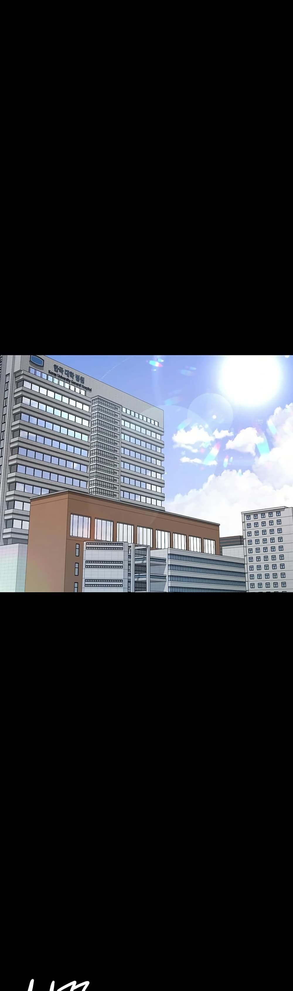 Night Hospital 108 ภาพที่ 12