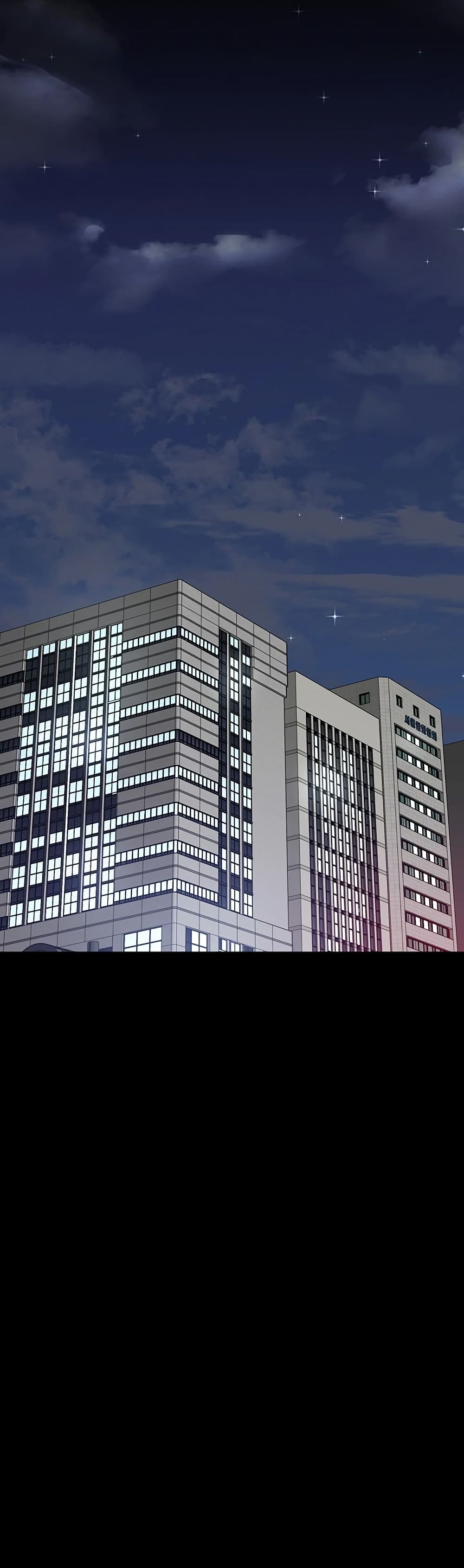 Night Hospital 108 ภาพที่ 22