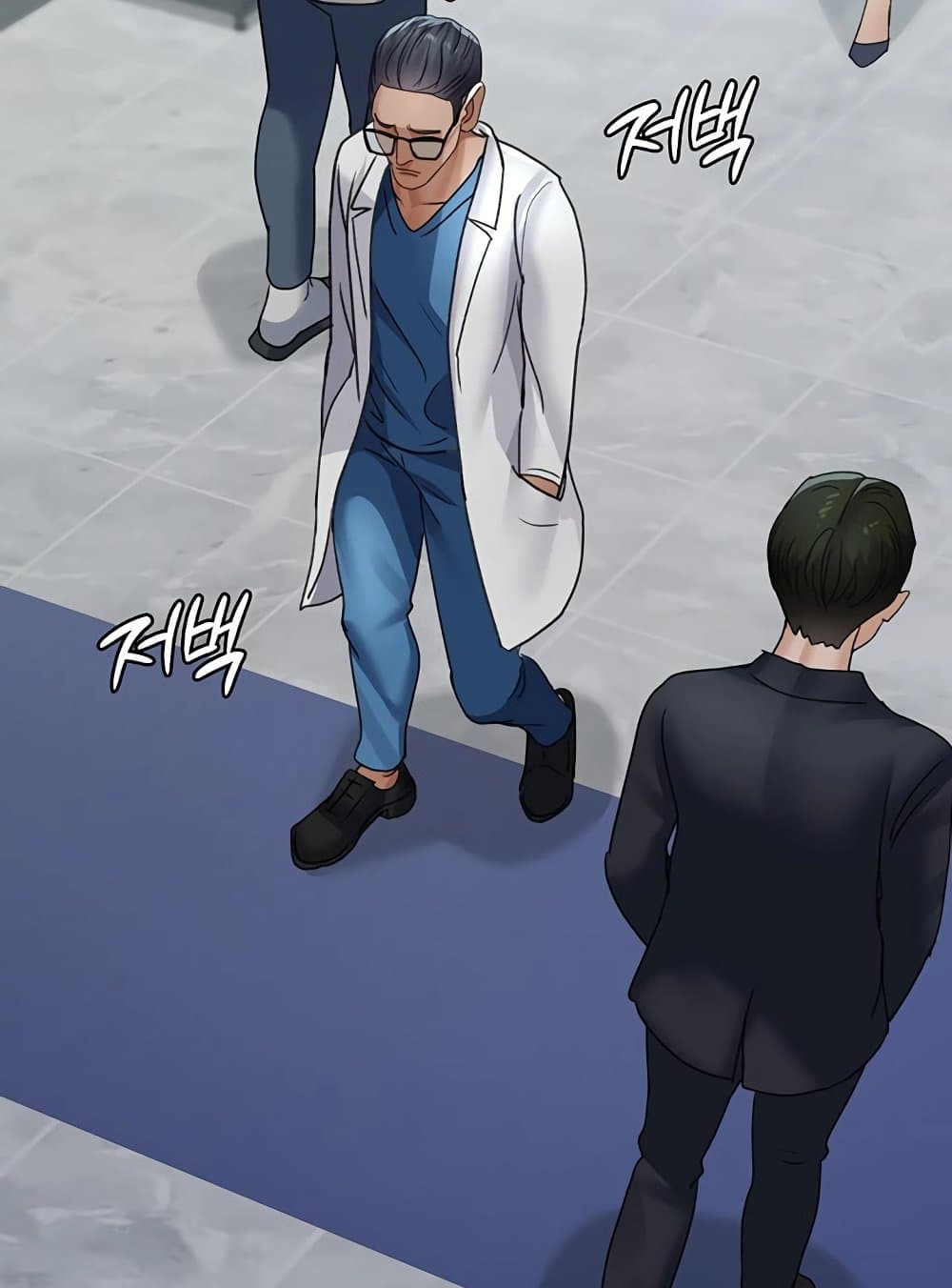 Night Hospital 98 ภาพที่ 67