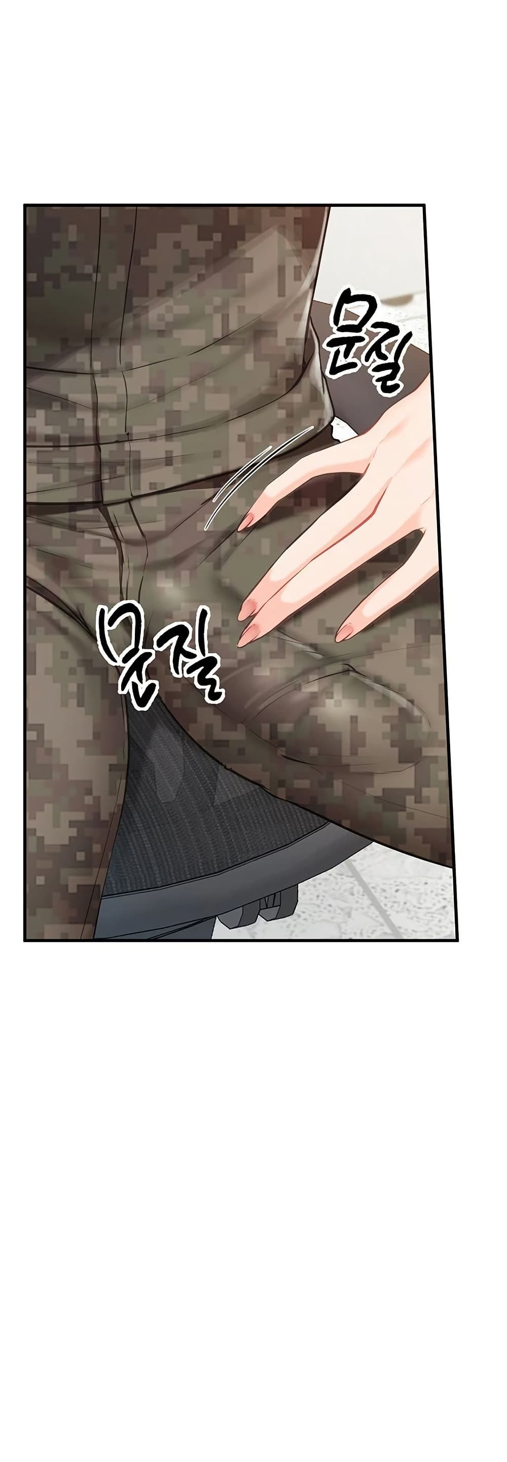 I am The Only Male Soldier in The Army 7 ภาพที่ 10