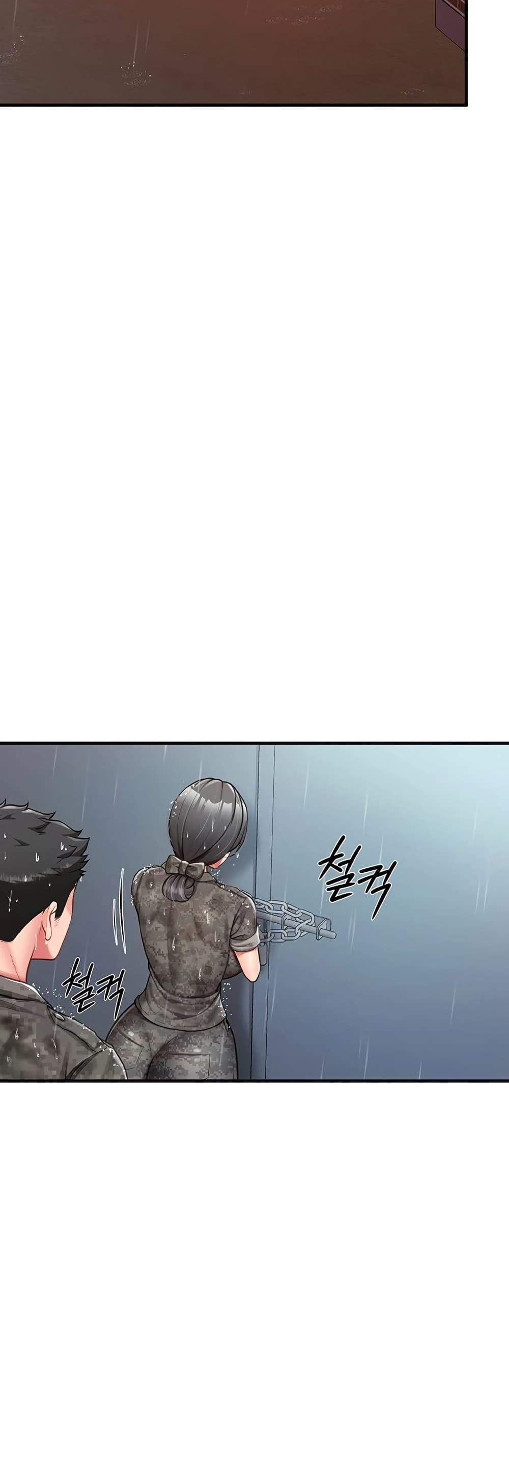 I am The Only Male Soldier in The Army 7 ภาพที่ 17