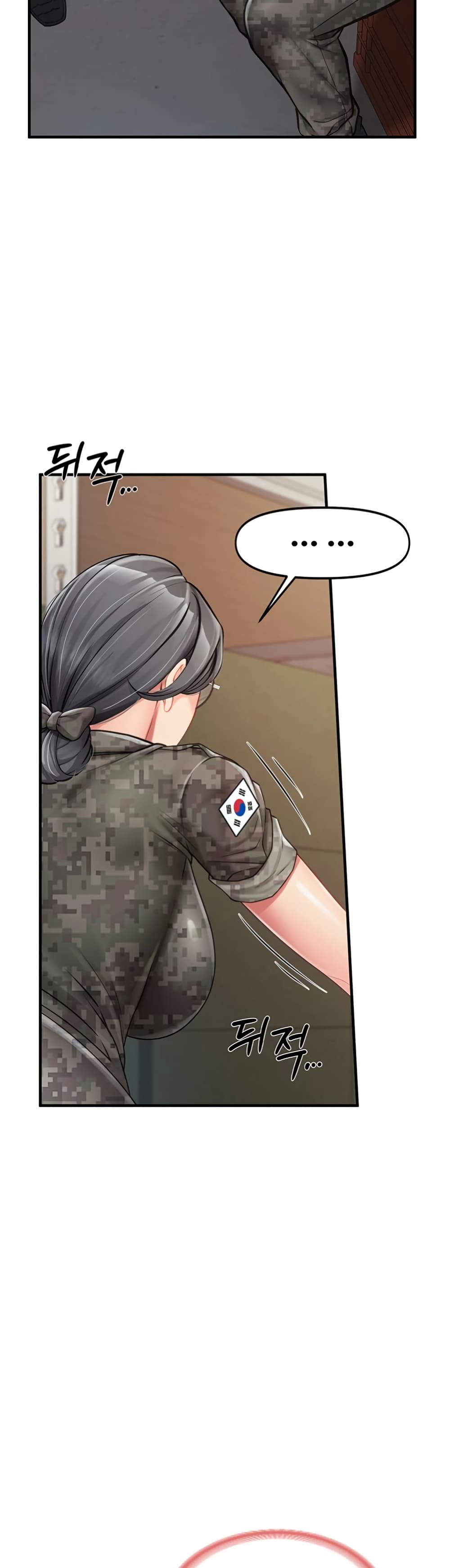 I am The Only Male Soldier in The Army 8 ภาพที่ 5