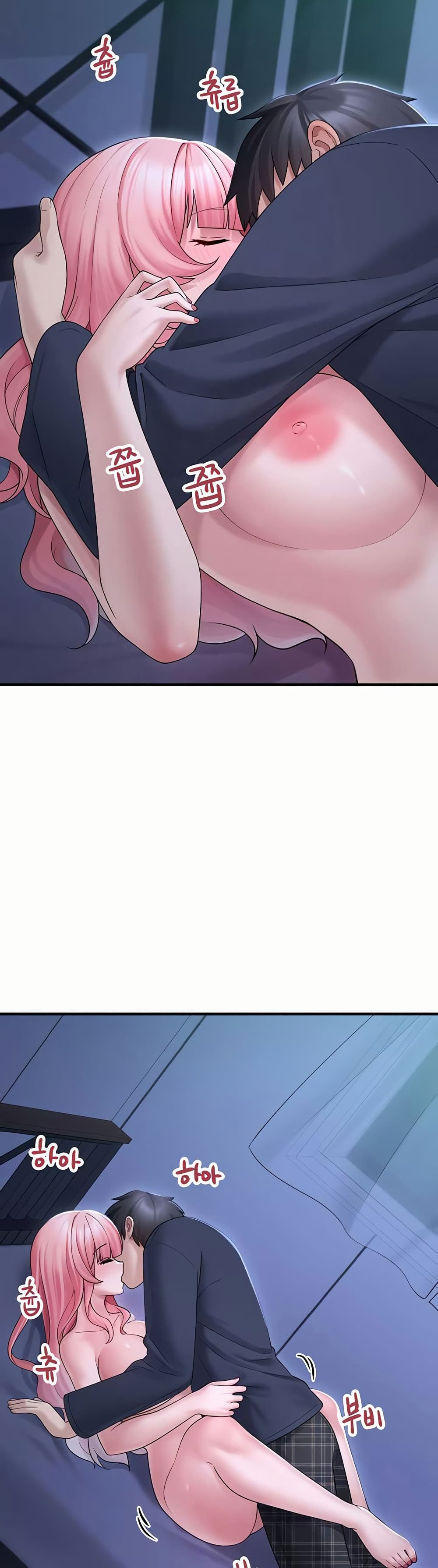 I Picked Up an Unstable Girl From the Junkyard 11 ภาพที่ 3