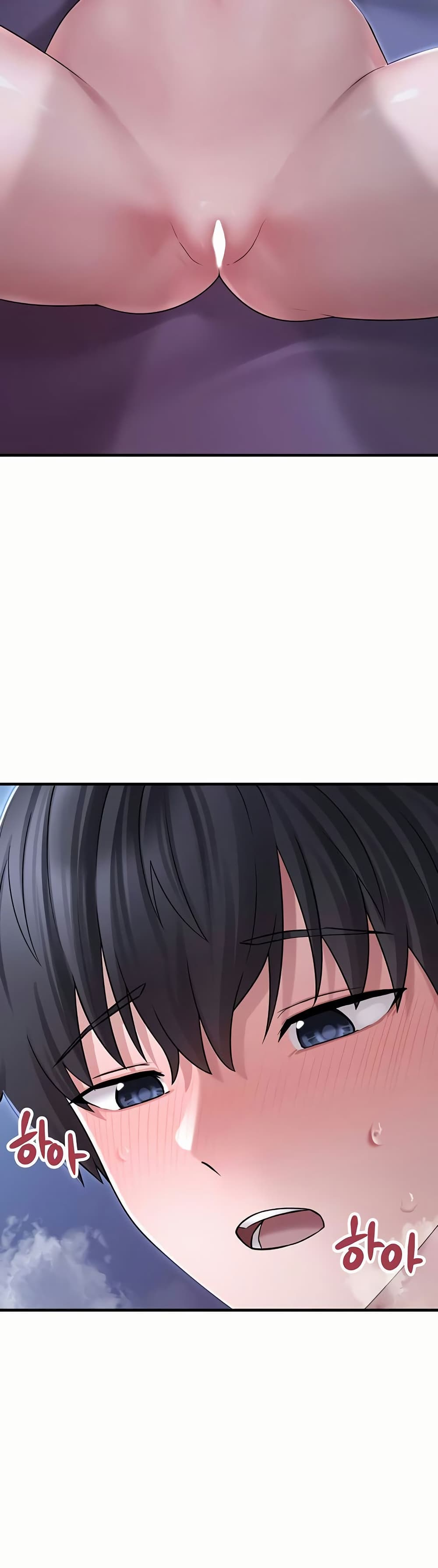 I Picked Up an Unstable Girl From the Junkyard 11 ภาพที่ 9
