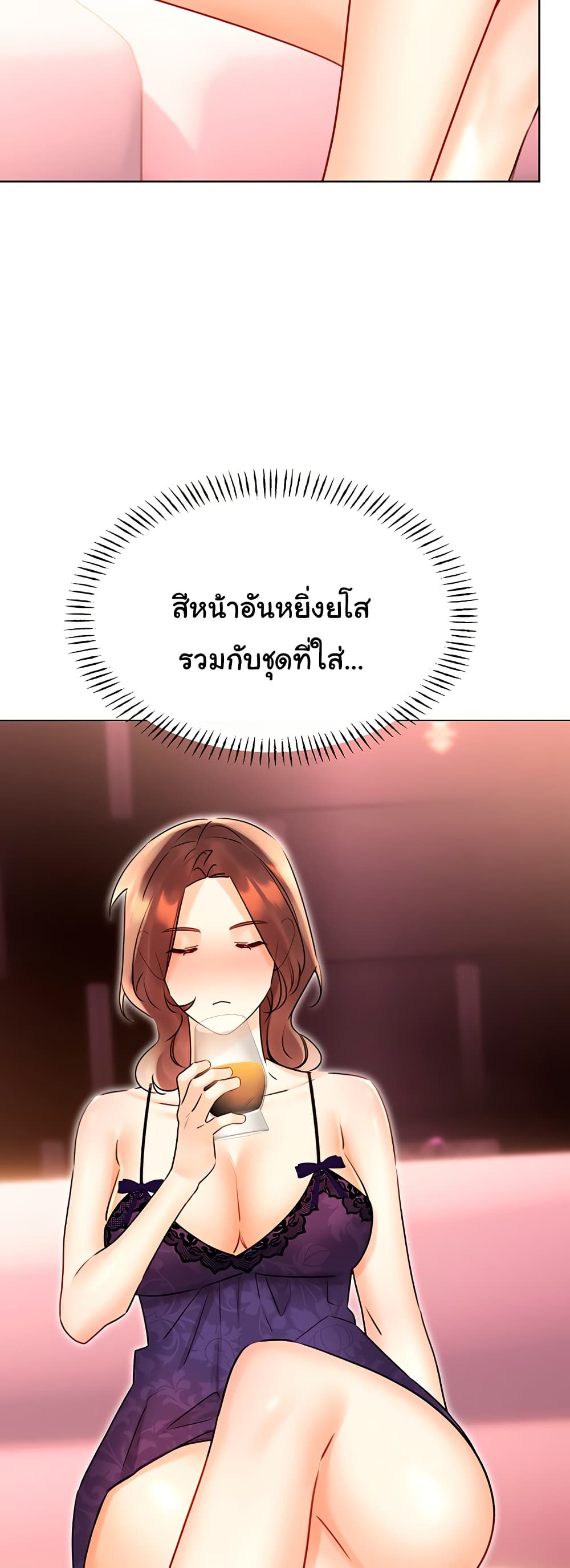 Lottery Ticket 40 ภาพที่ 19